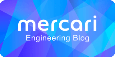 mercari Engineering Blog